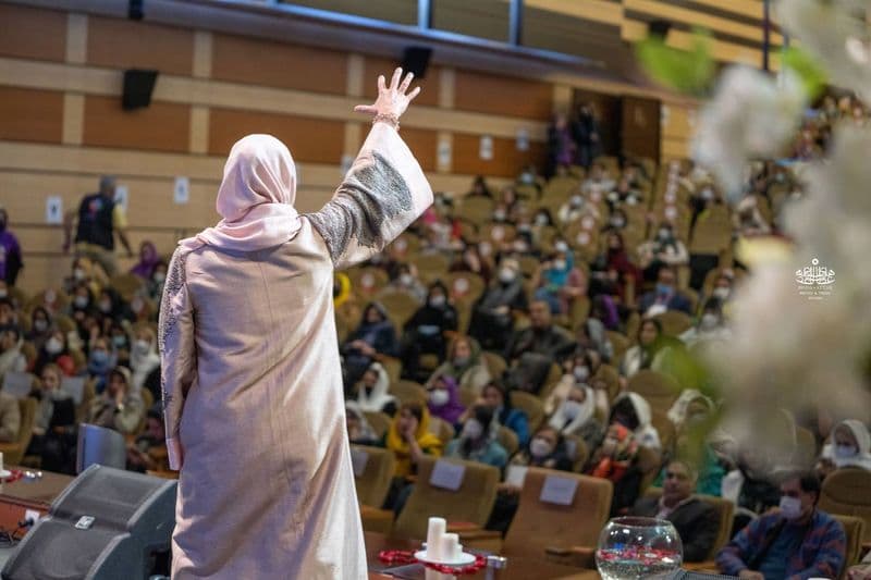 همایش جذابیت درونی